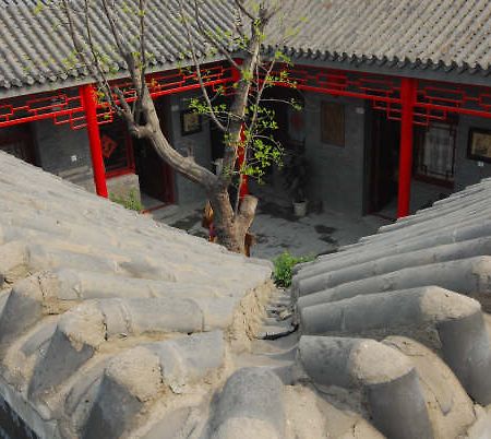 Citycourt Hotel Beijing Exterior foto