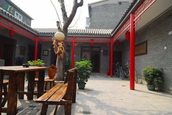 Citycourt Hotel Beijing Exterior foto